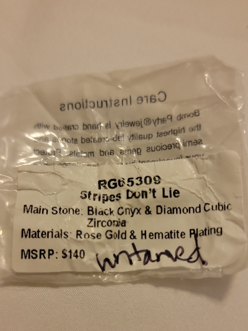 BP Untamed "Stripes Don’t Lie" Ring - NWT - Picture 4 of 9